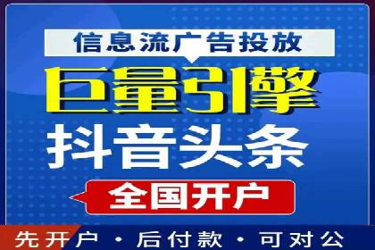 SEM推广技巧：实战案例教你快速提升流量