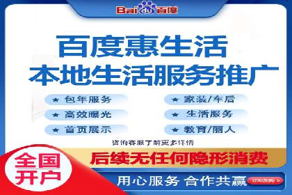 百度推广效果提升：实战案例解析